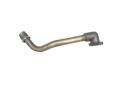 патрубок (трубка) EGR Nissan Primera P11 1999г. - фото №4