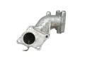 патрубок (трубопровод, шланг) Toyota Yaris XP9 2006г. - фото №5