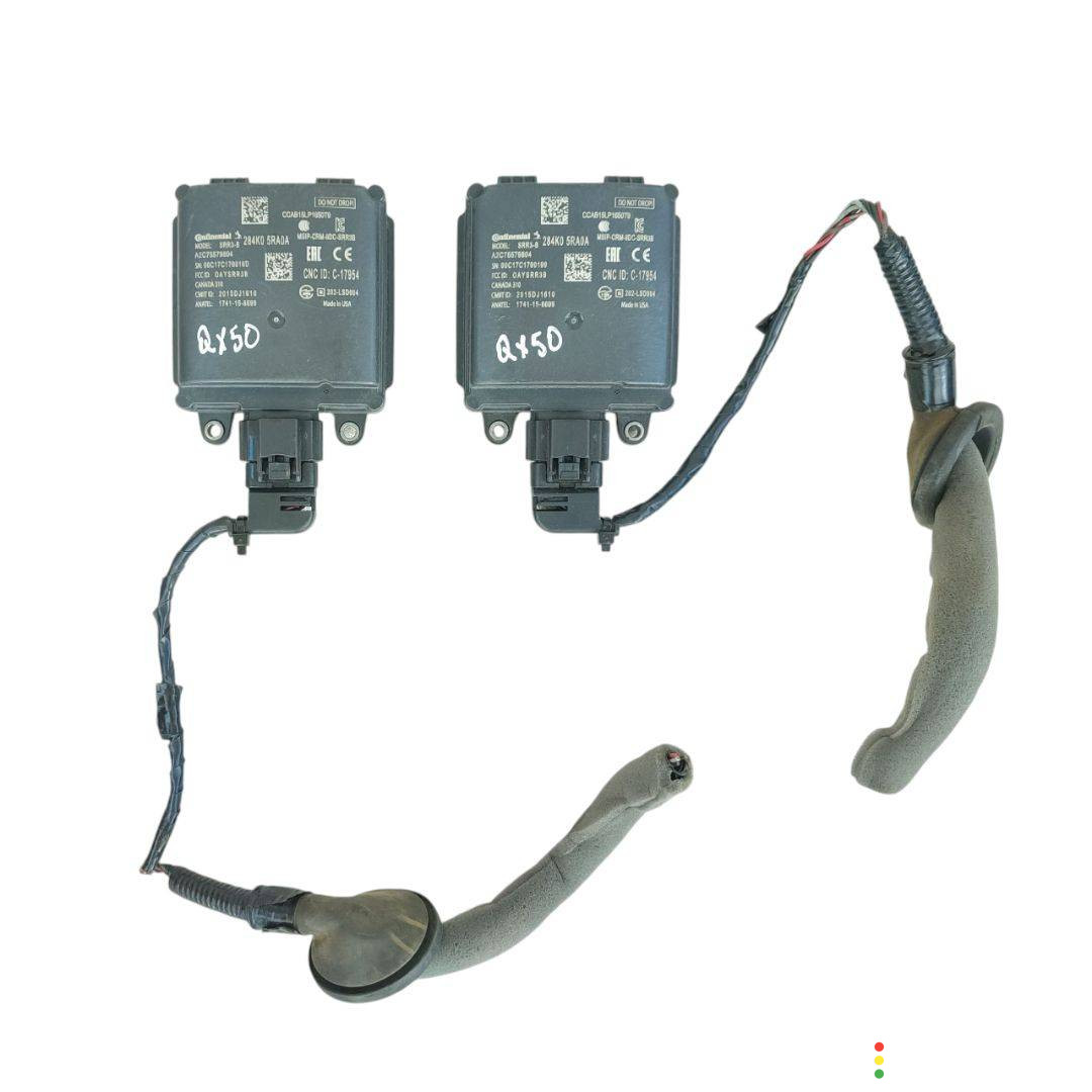 284K05RA0A, A2C75579804, SRR3-B датчик мертвых (слепых) зон Infiniti QX50 2 поколение 2020г. - фото №1