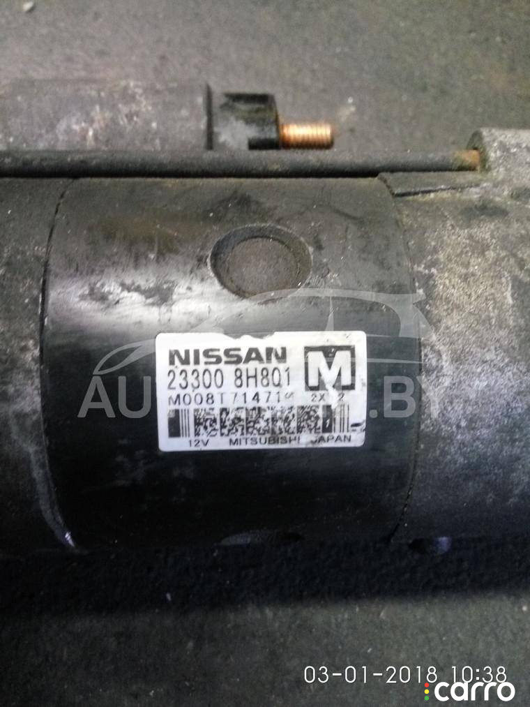 стартер Nissan X-Trail T30 2004г. - фото №2