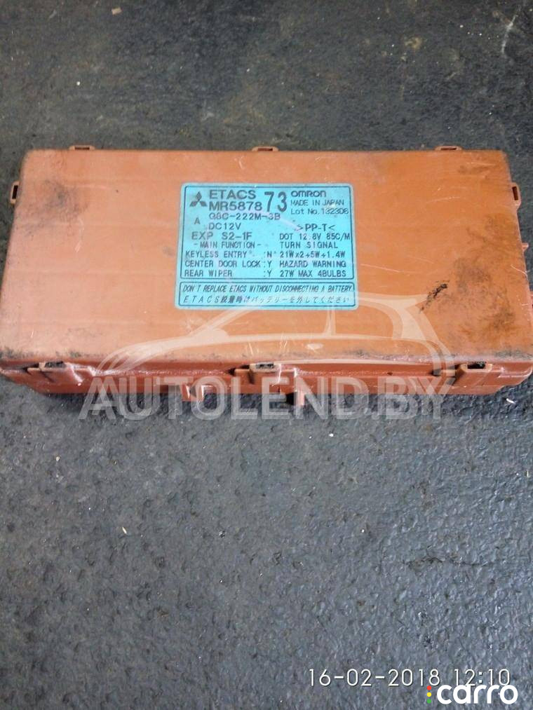 MR5878 блок комфорта Mitsubishi Outlander 1 поколение 2003г. - фото №1