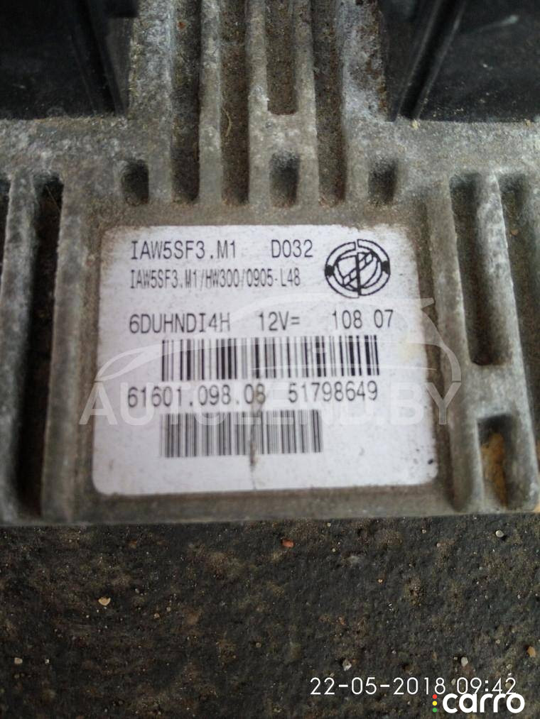 блок управления двигателем Fiat Punto 2 поколение 2002г. - фото №2