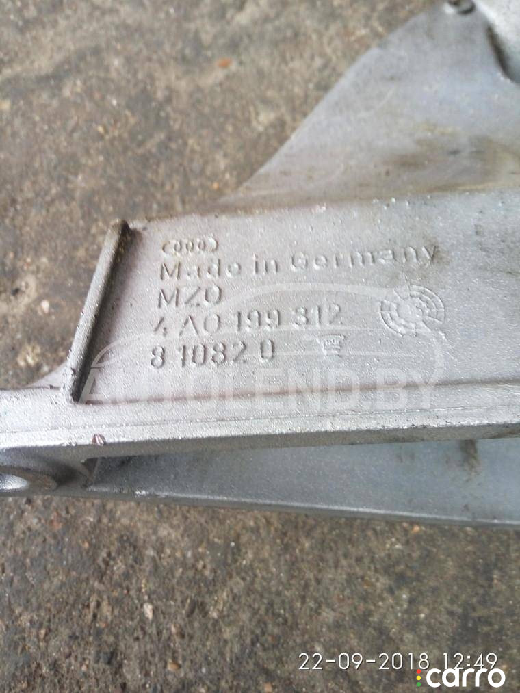 кронштейн двигателя Audi A6 C4 1996г. - фото №3