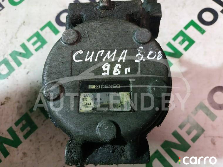 компрессор кондиционера Mitsubishi Sigma 1997г. - фото №4