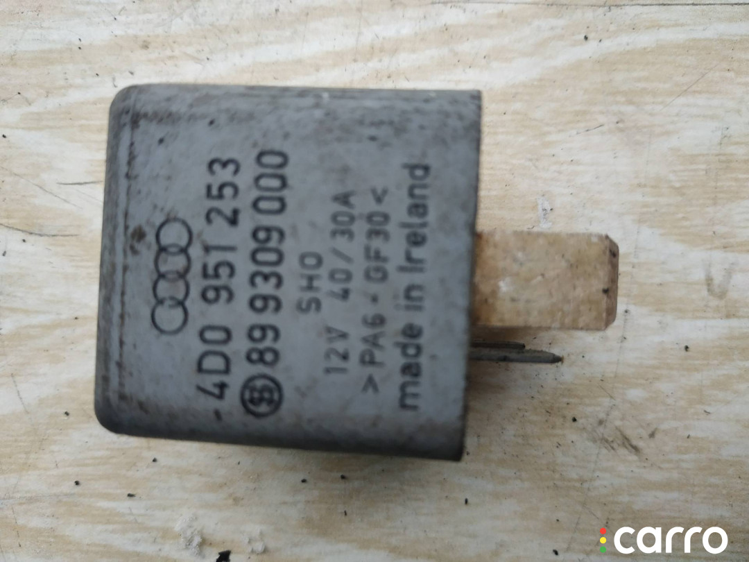 4DO951253, 899309000 реле бензонасоса Volkswagen Passat B5 1997г. - фото №1