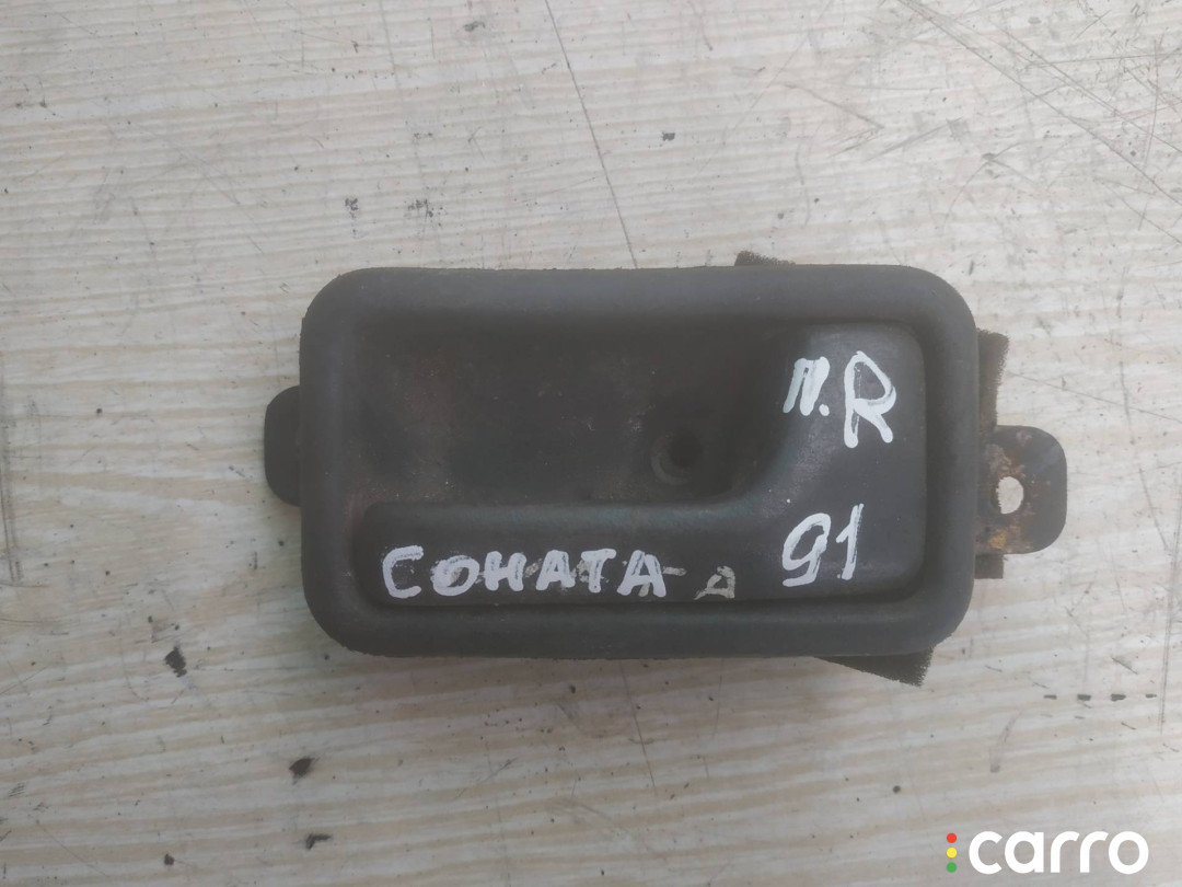 ручка внутренняя двери передней правой Hyundai Sonata 2 поколение 1991г. - фото №1