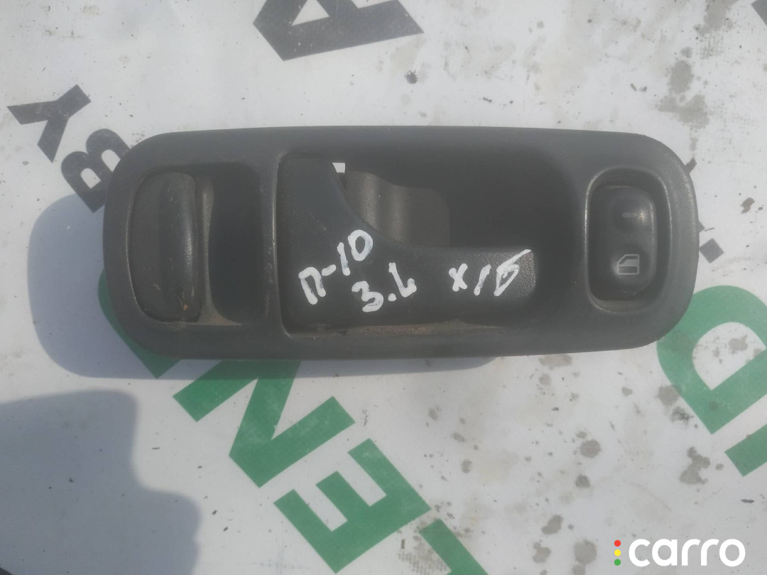 ручка внутренняя двери задней левой Nissan Primera P10 1995г. - фото №1