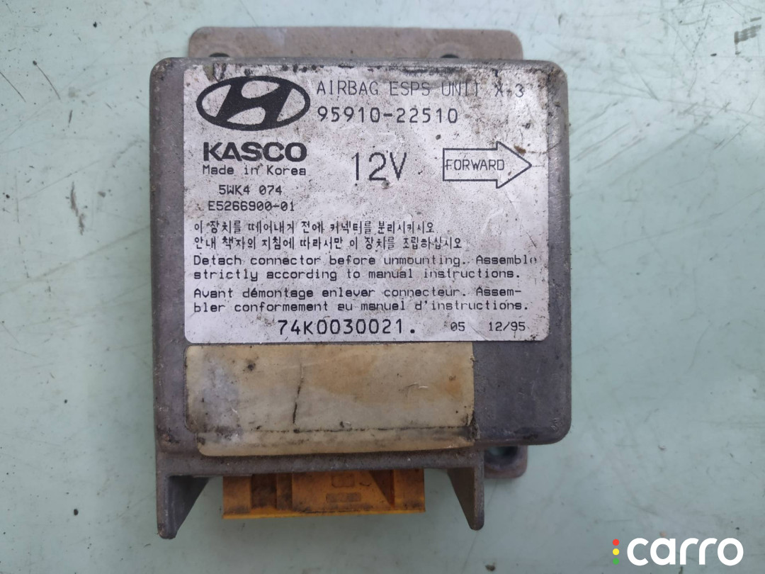 9591022510 блок управления подушками безопасности Hyundai Accent 1 поколение 1996г. - фото №1