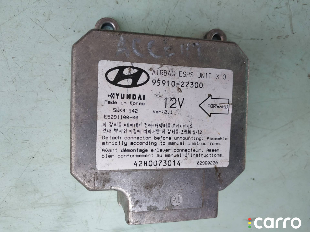 9591022300 блок управления подушками безопасности Hyundai Accent 1 поколение 1996г. - фото №1