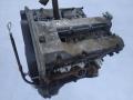 6A12 двигатель Mitsubishi Galant 7 поколение 1995г. - фото №3