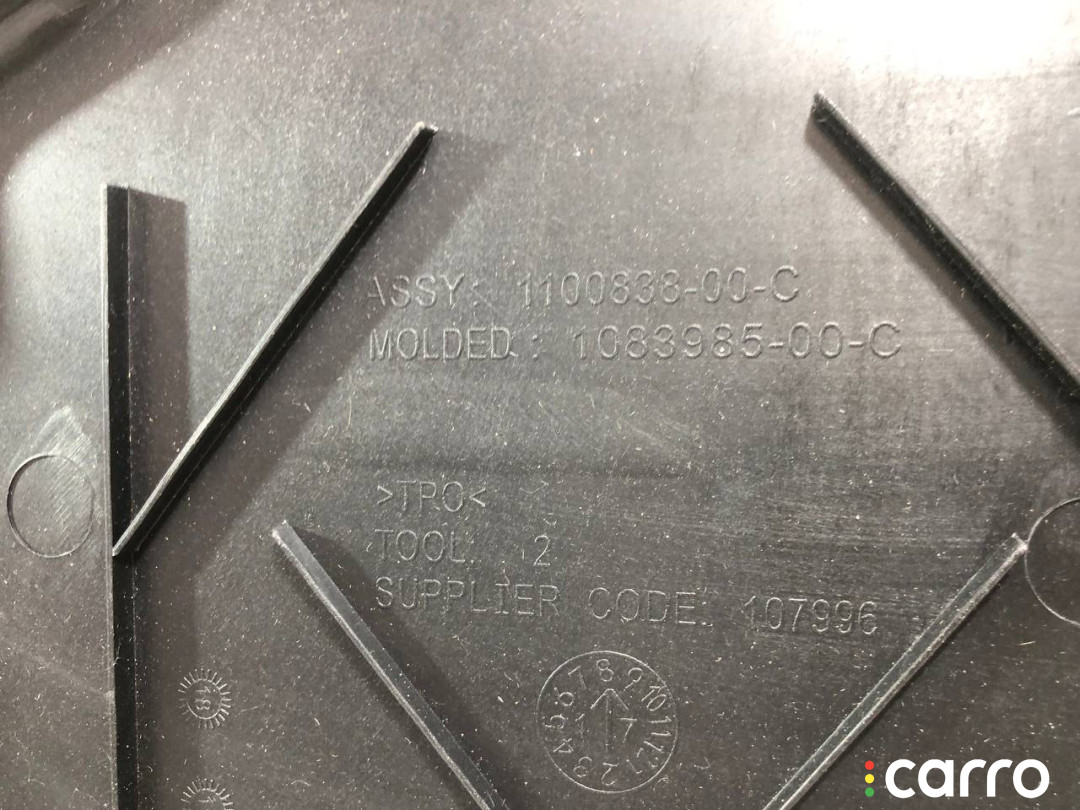 1083985-00-C, 1100838-00-C, 1135410-00-A, 1137819-00-A защита бампера заднего Tesla Model 3 2021г. - фото №4