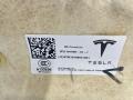 2067970-00-A, 1101060-01-I Обшивка потолка Tesla Model 3 2019г. - фото №6