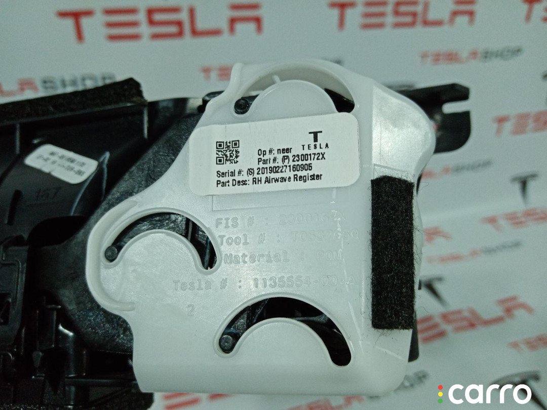 1083325-00-F, 2300172X воздуховод Tesla Model 3 2019г. - фото №3