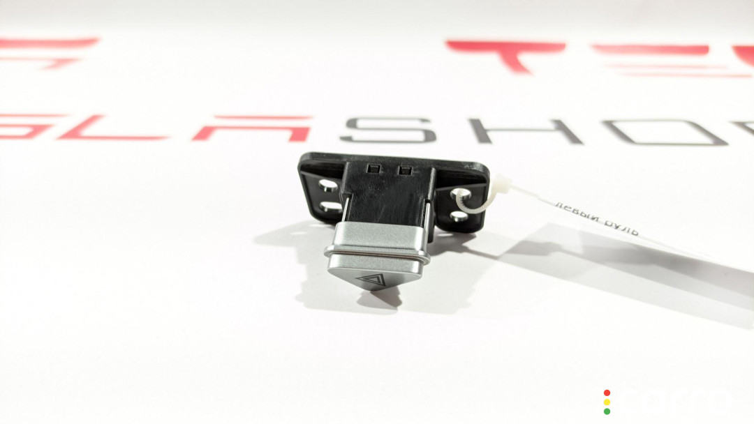 6008905-00-C кнопка аварийной сигнализации Tesla Model S 2012г. - фото №4