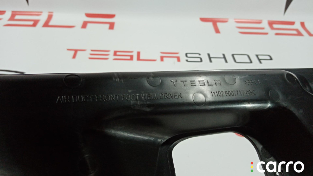 6007717-00-C, 6007717-00-S воздуховод Tesla Model S 2014г. - фото №2