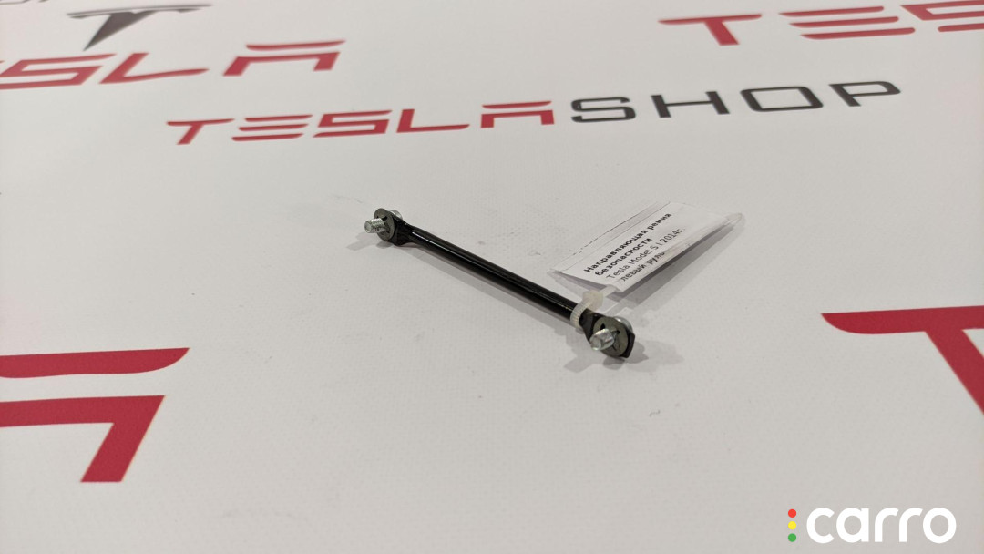 1118318-00-A Направляющая ремня безопасности Tesla Model S 2014г. - фото №1