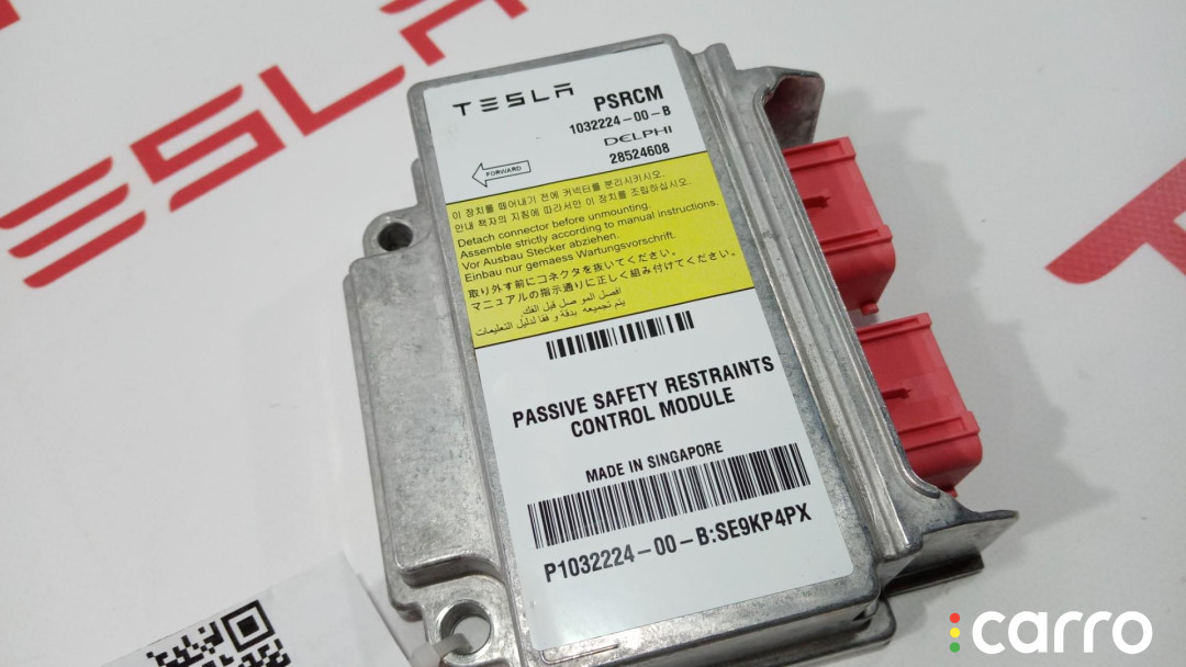 1032224-00-B Блок AirBag Tesla Model S 2016г. - фото №2