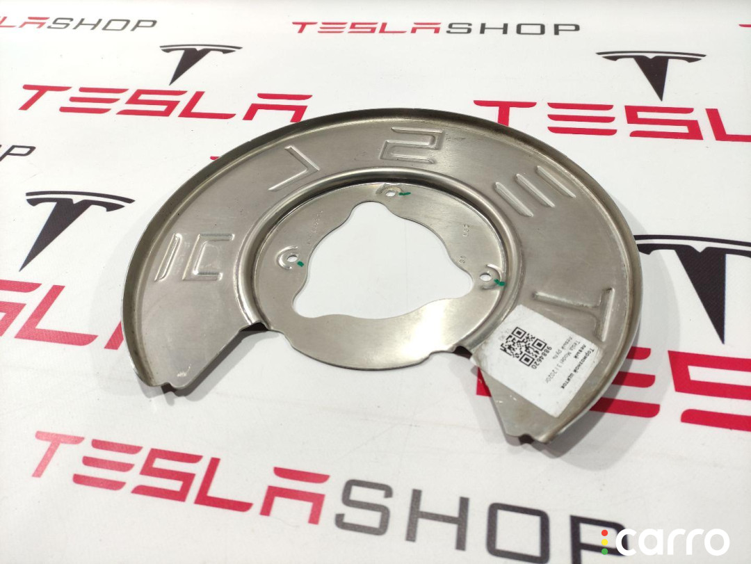 1044665C Кожух тормозного диска Tesla Model 3 2020г. - фото №1