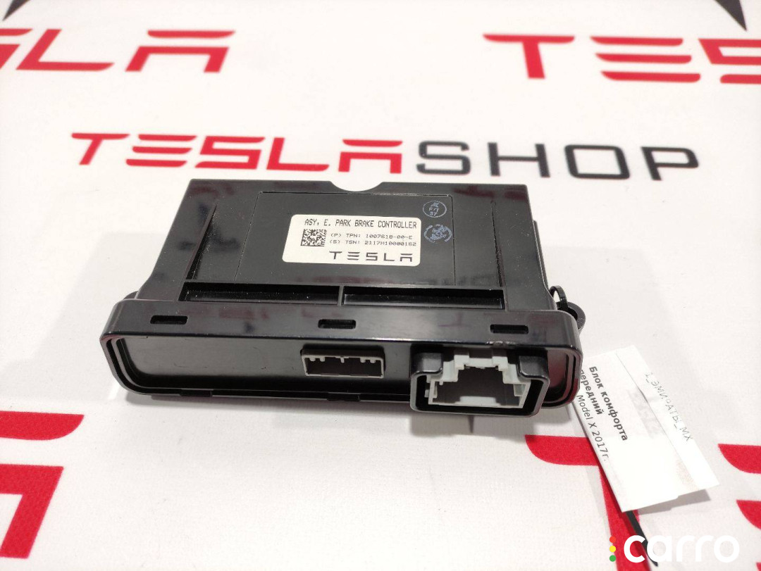 1007618-00-E ЭБУ электронного стояночного тормоза Tesla Model X 2017г. - фото №1