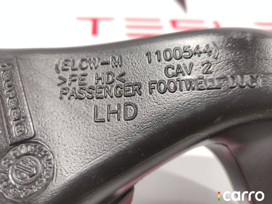 1100544-00-D воздуховод Tesla Model 3 2020г. - фото №2
