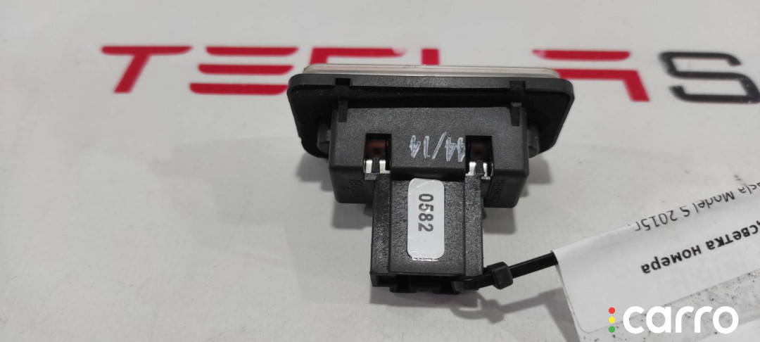 A2038200256, 1034341-00-B Подсветка номера Tesla Model S 2015г. - фото №4