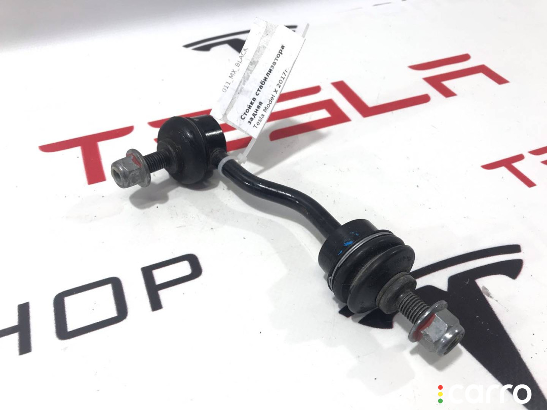 1027491-00-A стойка стабилизатора задняя Tesla Model X 2017г. - фото №1