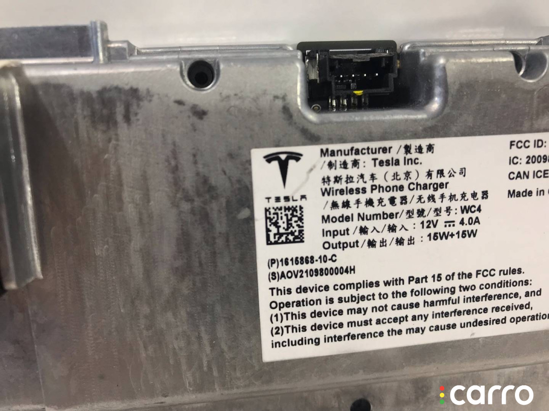 1615868-10-C Беспроводное зарядное устройство Tesla Model S 2-й рест 2021г. - фото №4