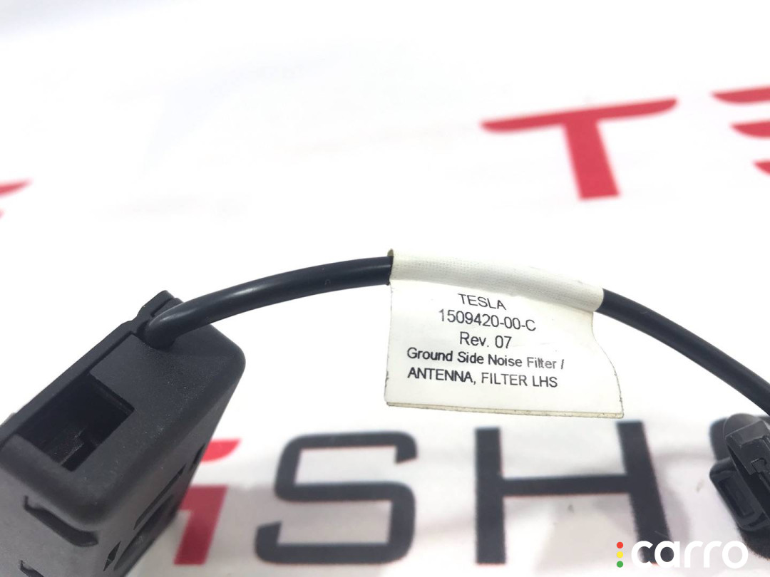 1509420-00-C антенна Tesla Model S 2-й рест 2021г. - фото №4