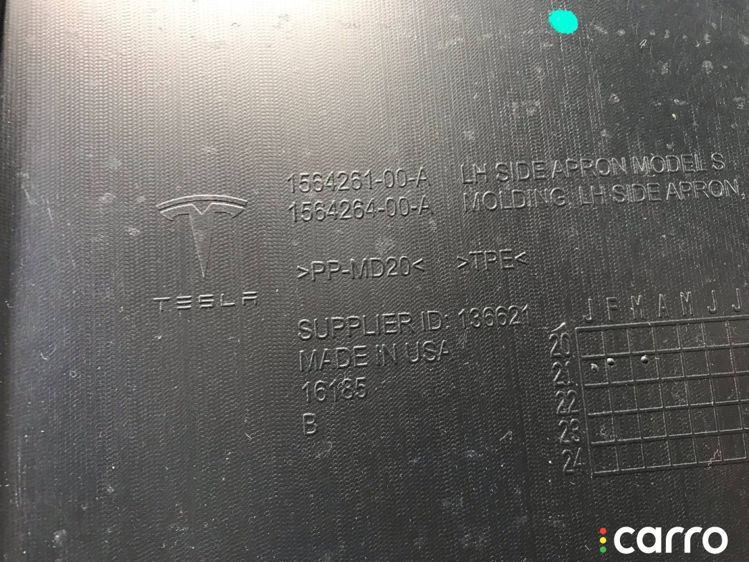 1564261-00-A подкапотный пластик левый Tesla Model S 2-й рест 2021г. - фото №5