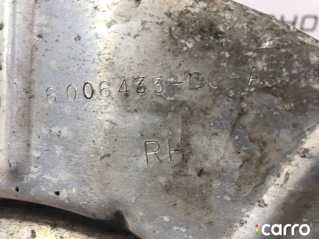 6006433-00-A Кожух тормозного диска Tesla Model S 2015г. - фото №4