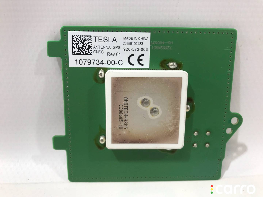 1079734-00-C антенна навигации Tesla Model 3 2020г. - фото №3