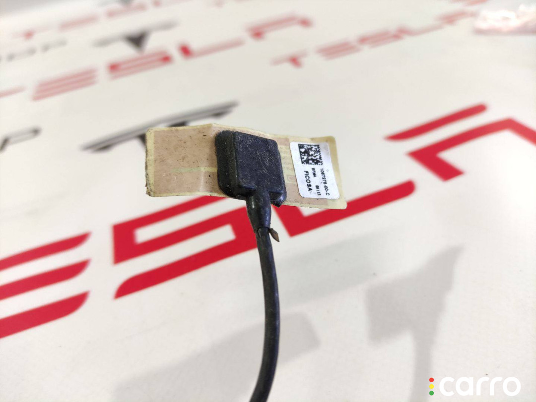 1072447-82-A, 1036885-00-E, 1058358-03-C, 1067275-00-C антенна Tesla Model X 2017г. - фото №1