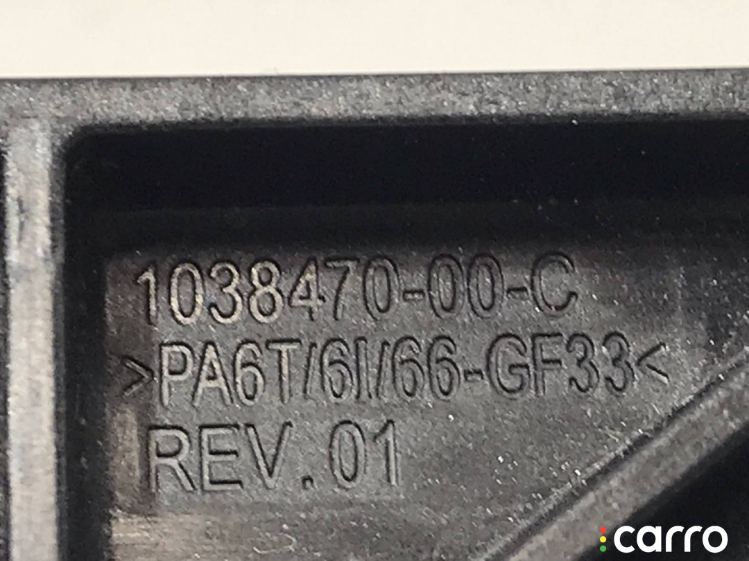 1037000-00-F, 1134783-00-J, 1038470-00-C Штуцер Tesla Model S 2015г. - фото №5