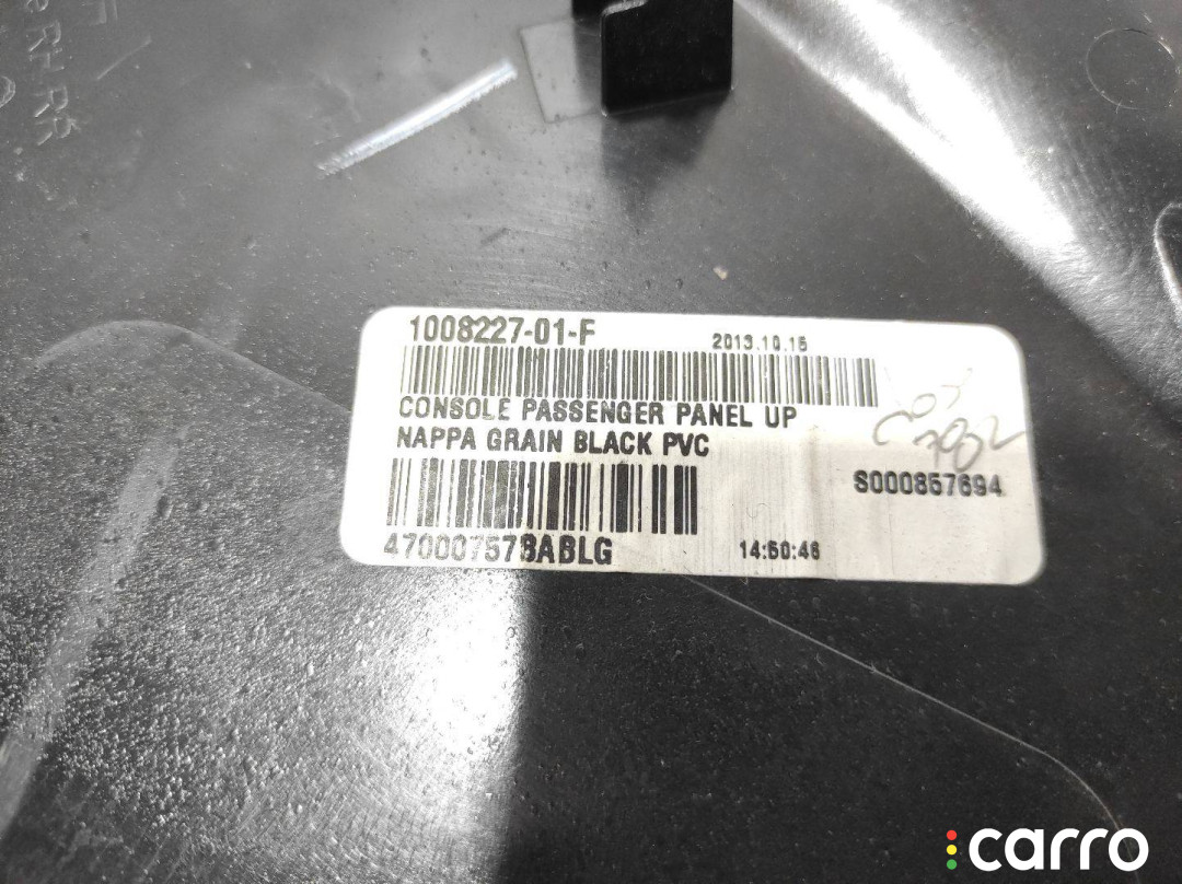 1008227-01-F Накладка центральной консоли Tesla Model S 2015г. - фото №3