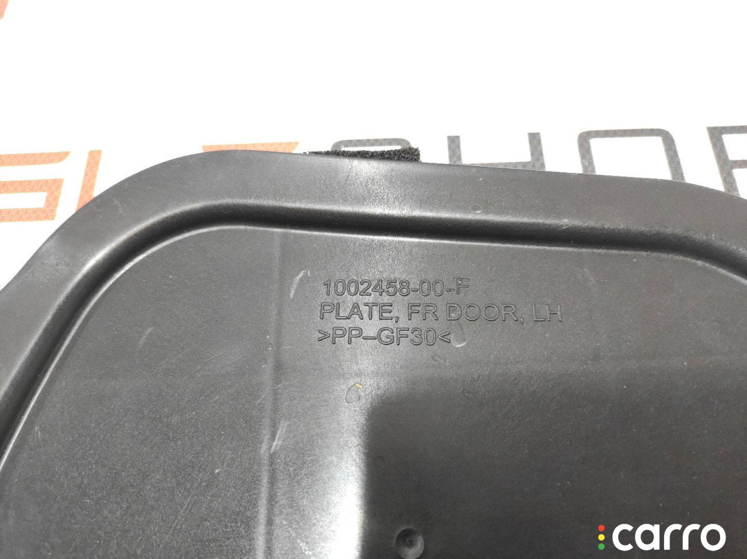 1037847-00-D, 1002458-00-G Накладка двери внутренняя передняя левая Tesla Model S 2015г. - фото №3