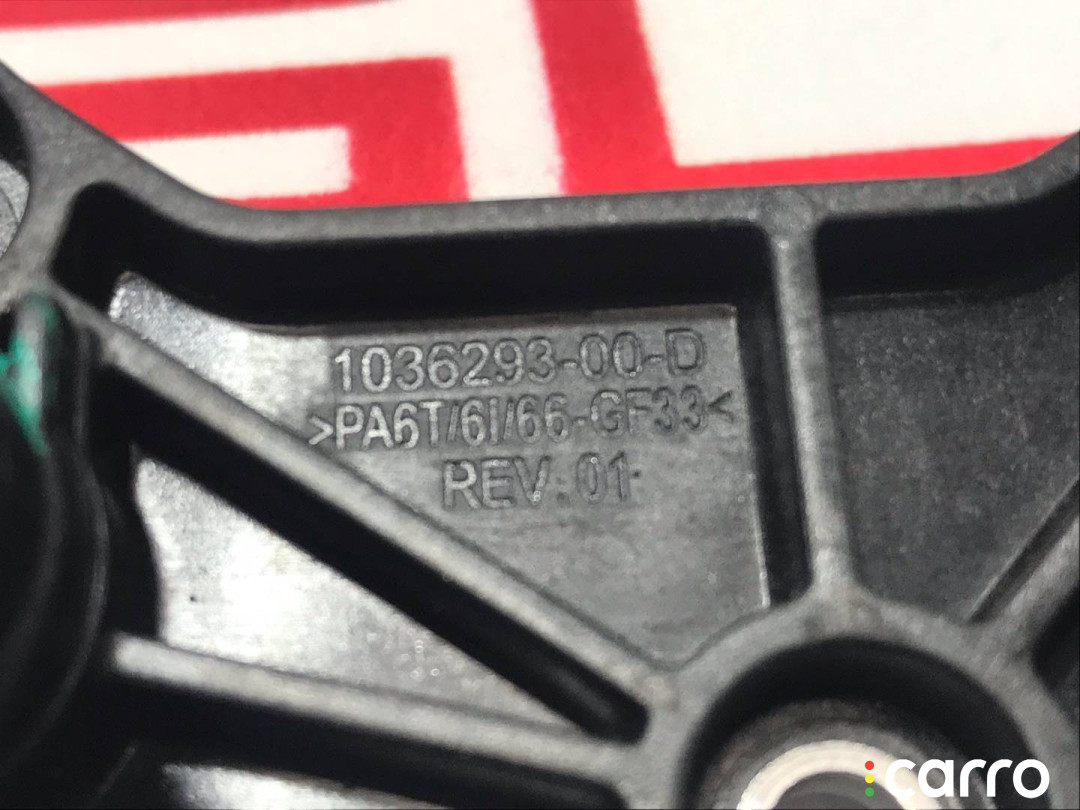 1037000-00-F, 1036293-00-D Штуцер Tesla Model S 2015г. - фото №4