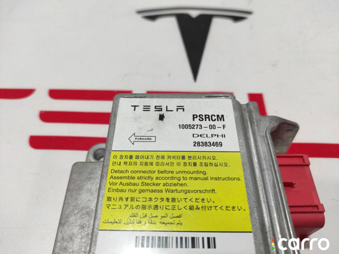 1005273-00-F Блок AirBag Tesla Model S 2013г. - фото №1