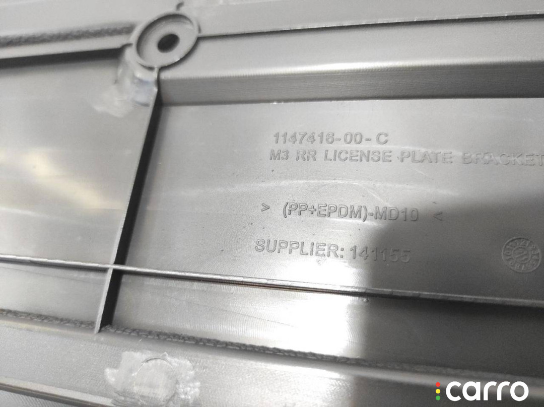 1147416-00-C бленда задняя Tesla Model 3 2020г. - фото №2