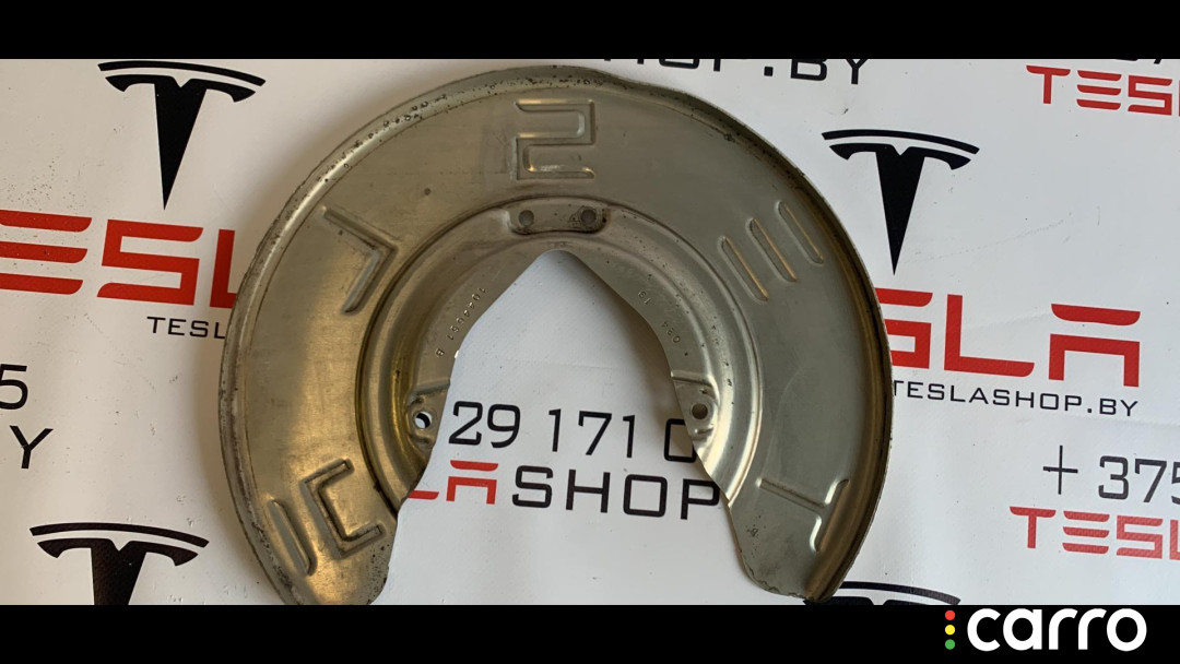 1044661-00-B Кожух тормозного диска Tesla Model 3 2019г. - фото №2