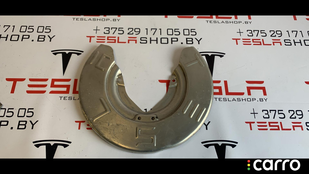 1044661-00-B Кожух тормозного диска Tesla Model 3 2019г. - фото №3