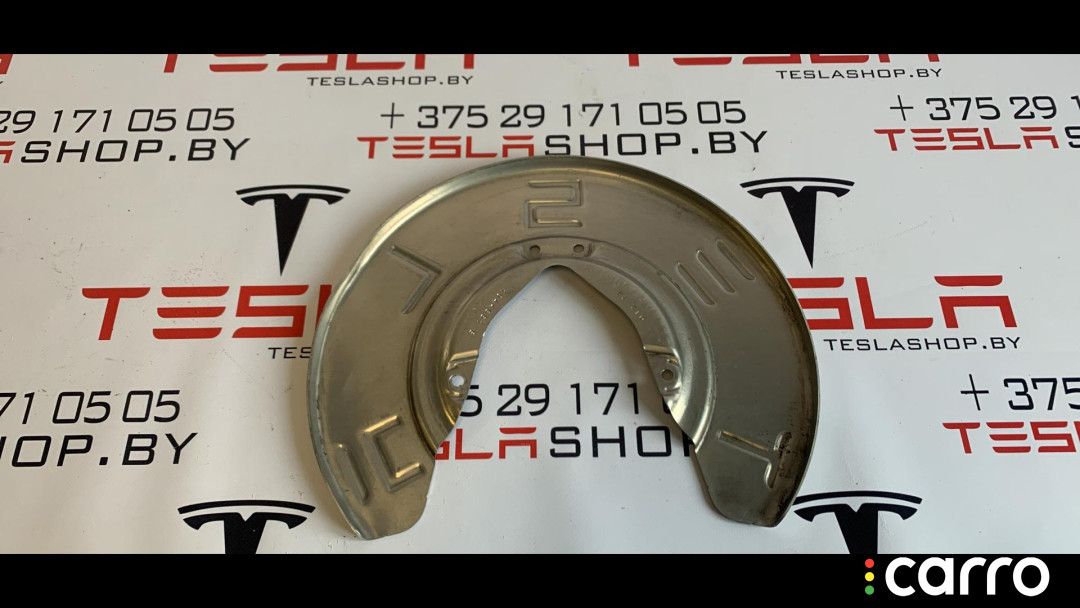 1044661-00-B Кожух тормозного диска Tesla Model 3 2019г. - фото №1