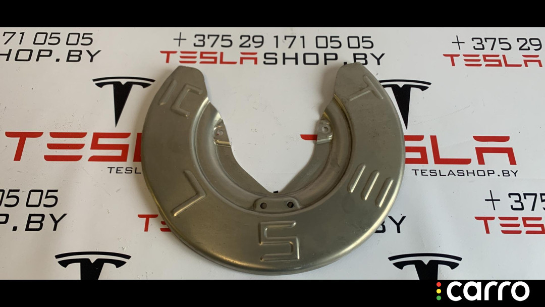 1044661-00-B Кожух тормозного диска Tesla Model 3 2019г. - фото №3