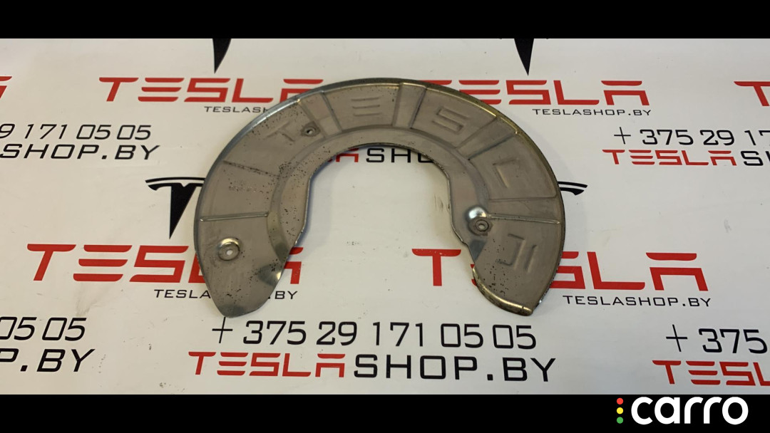 1045945-00-B Кожух тормозного диска Tesla Model S 2017г. - фото №1
