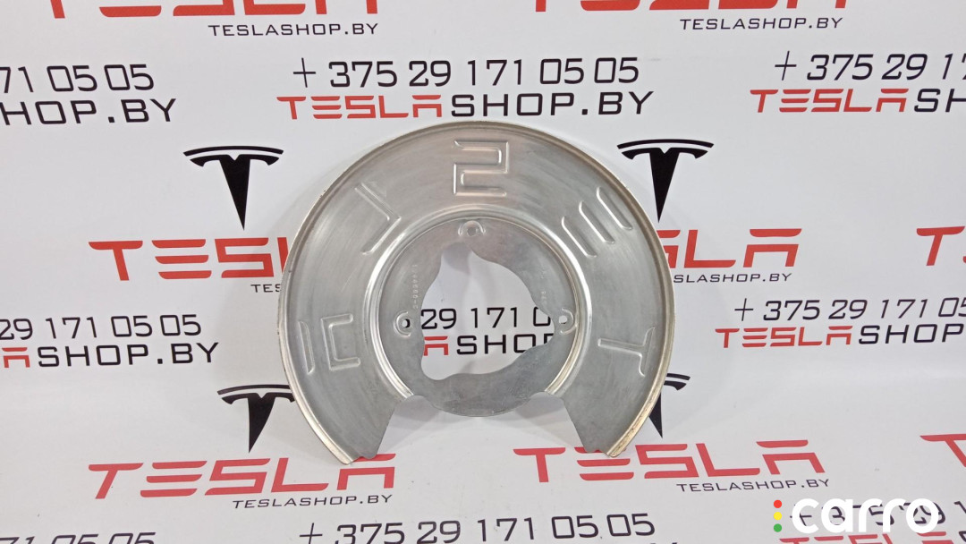 1044665C Кожух тормозного диска Tesla Model 3 2019г. - фото №1