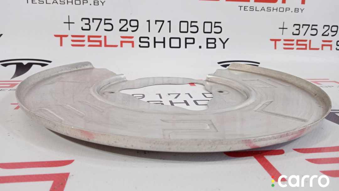 1044665C Кожух тормозного диска Tesla Model 3 2019г. - фото №3