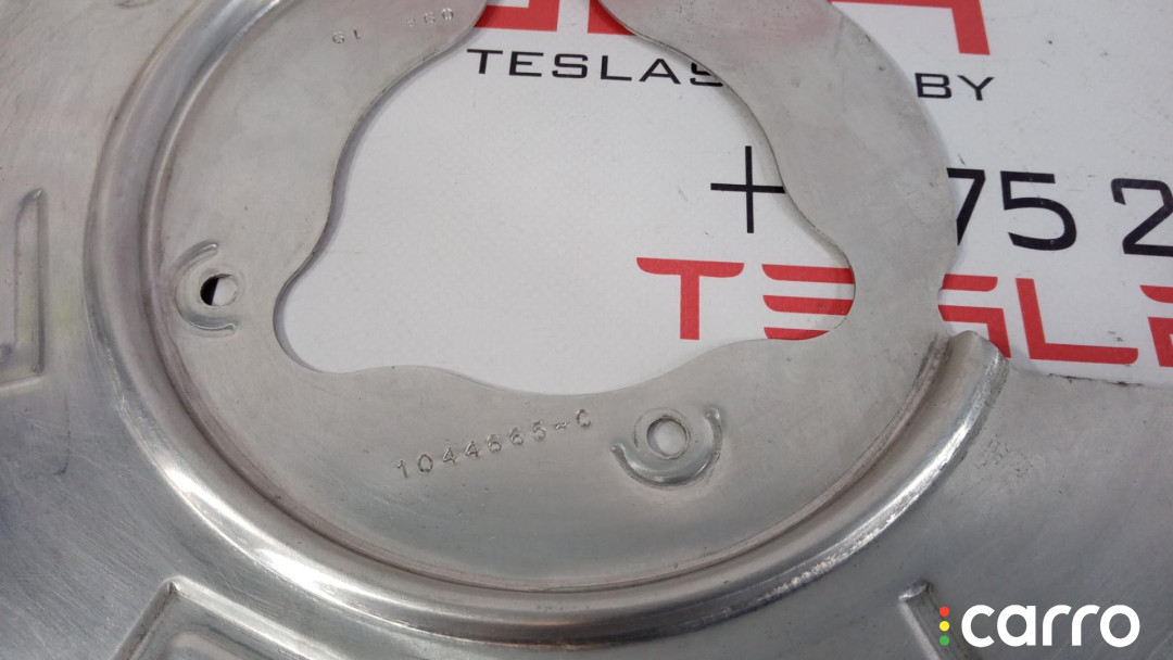 1044665C Кожух тормозного диска Tesla Model 3 2019г. - фото №4