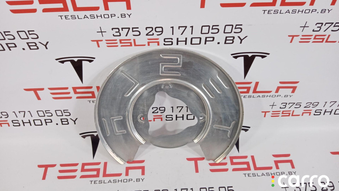 1044665C Кожух тормозного диска Tesla Model 3 2019г. - фото №1