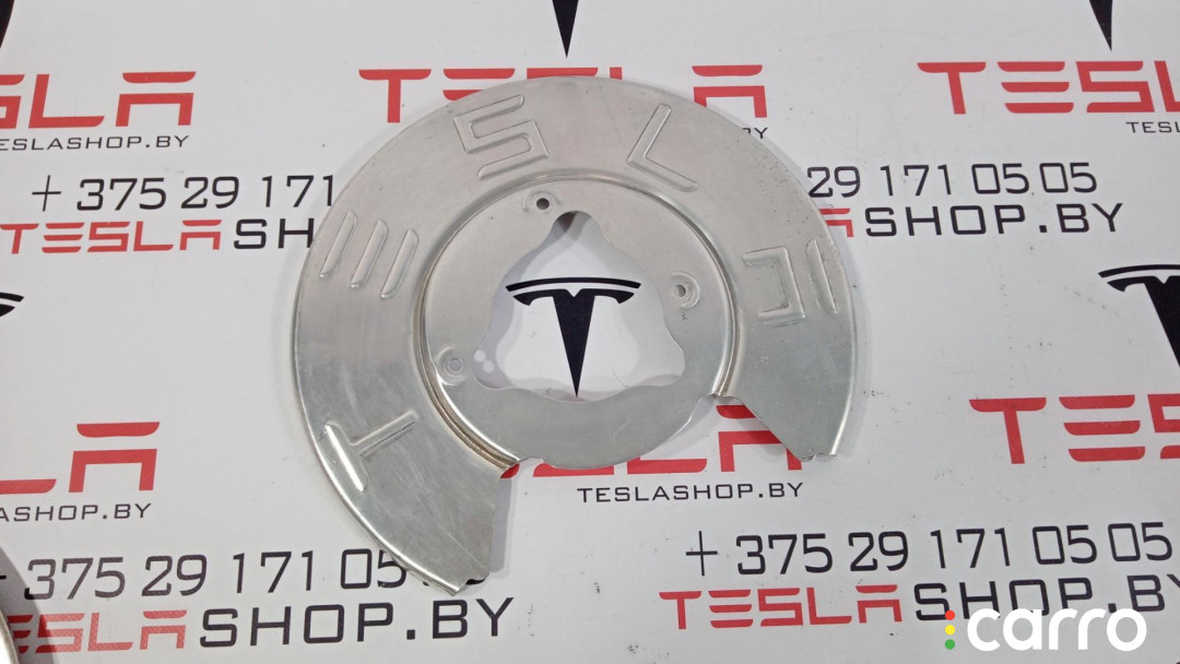 1044665C Кожух тормозного диска Tesla Model 3 2019г. - фото №2