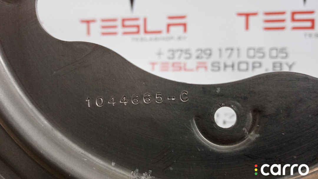 1044665C Кожух тормозного диска Tesla Model 3 2019г. - фото №4