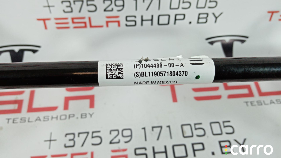 1044488-00-A Стабилизатор подвески (поперечной устойчивости) задний Tesla Model 3 2019г. - фото №2